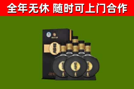 前进区回收习酒