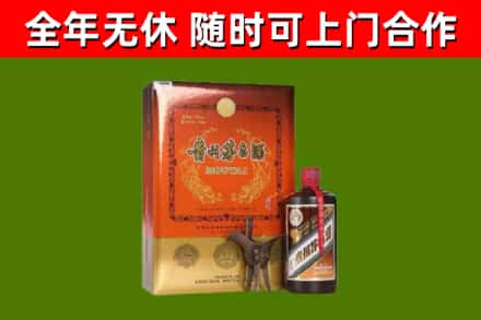 前进区烟酒回收汉帝茅台.jpg