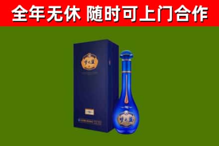 前进区回收梦之蓝M6