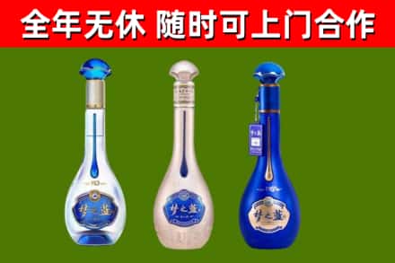 前进区回收梦之蓝